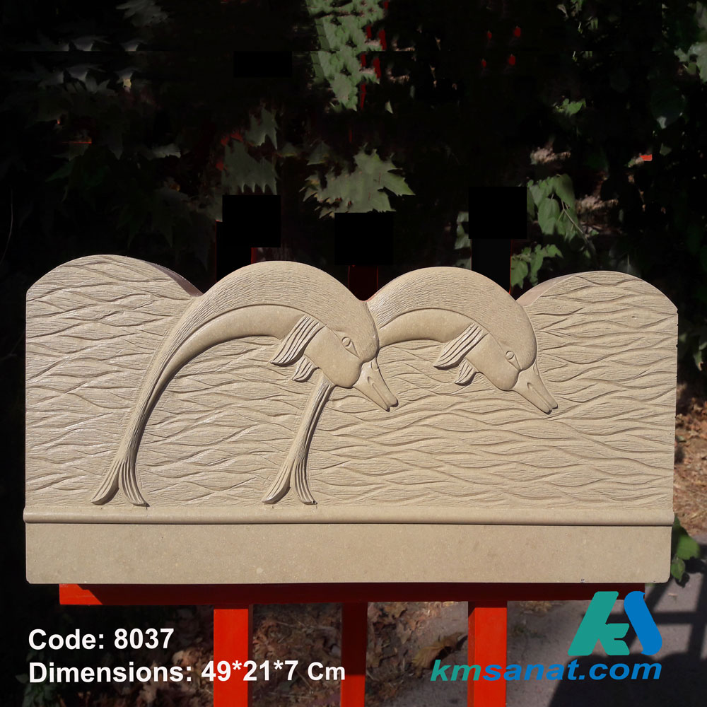 dolphin curb mold